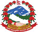 Emblem of Nepal